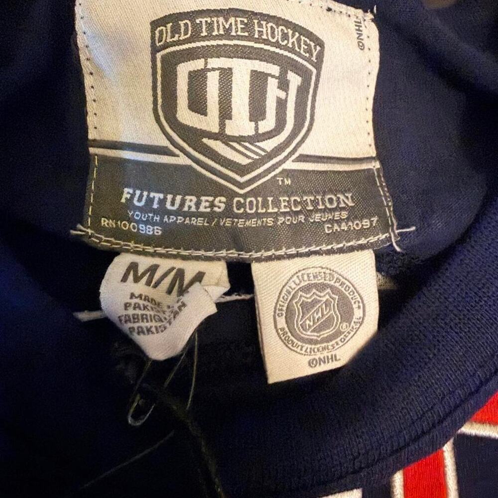 New York Rangers jersey - Picture 3 of 5